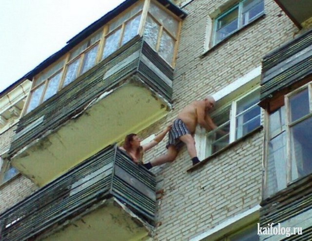 ТОП-20 фото людей, яким кортить похвалитися своїм коханням (18+) - фото 29