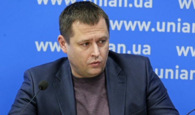 Філатов