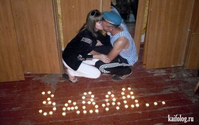 ТОП-20 фото людей, яким кортить похвалитися своїм коханням (18+) - фото 20