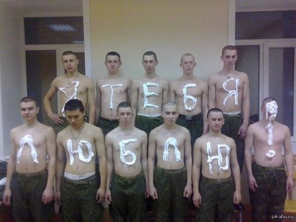 ТОП-20 фото людей, яким кортить похвалитися своїм коханням (18+) - фото 18
