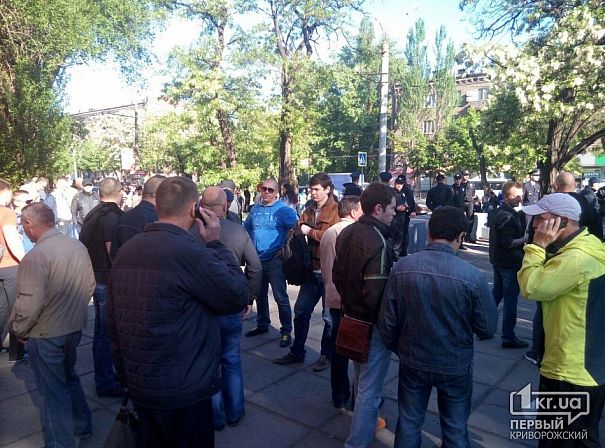 Большое фото