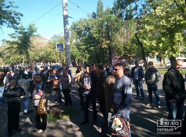 Большое фото