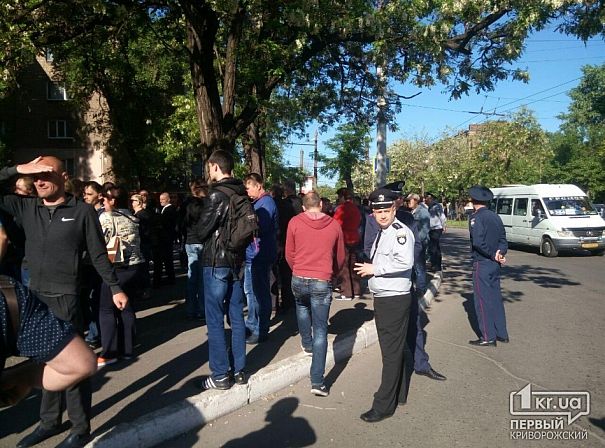 Большое фото