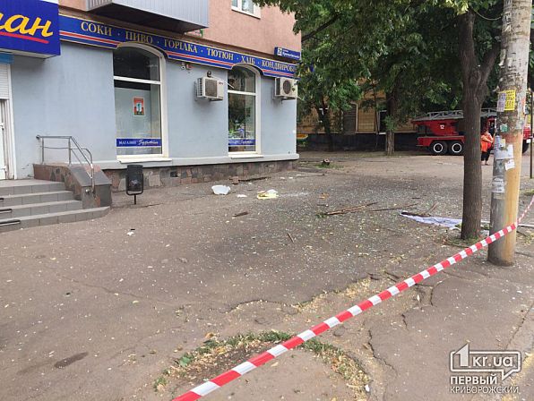 Большое фото
