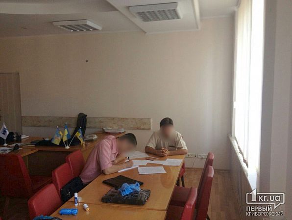 Большое фото