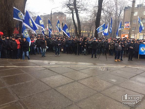 Большое фото