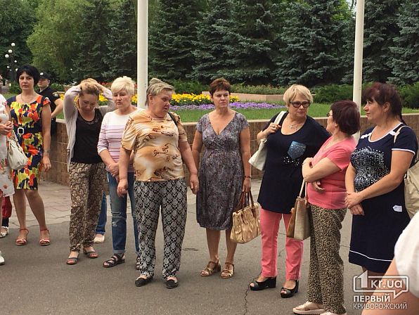 Большое фото