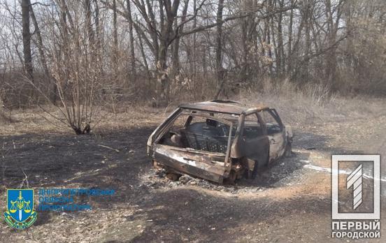 У Криворізькому районі на касетній бомбі росіян підірвався цивільний автомобіль, прокуратура відкрила кримінальну справу
