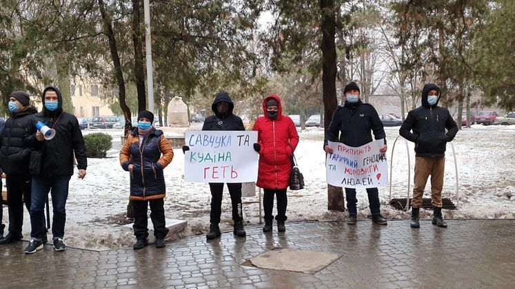 Протест под "Криворожской теплоцентралью"