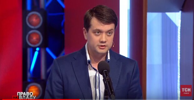 Дмитро Разумков