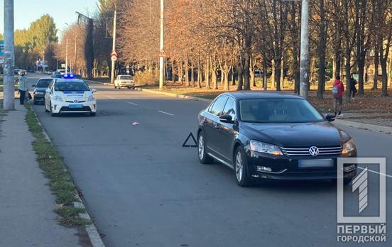 В Кривом Роге автомобилист сбил ребёнка, который перебегал дорогу в неположенном месте