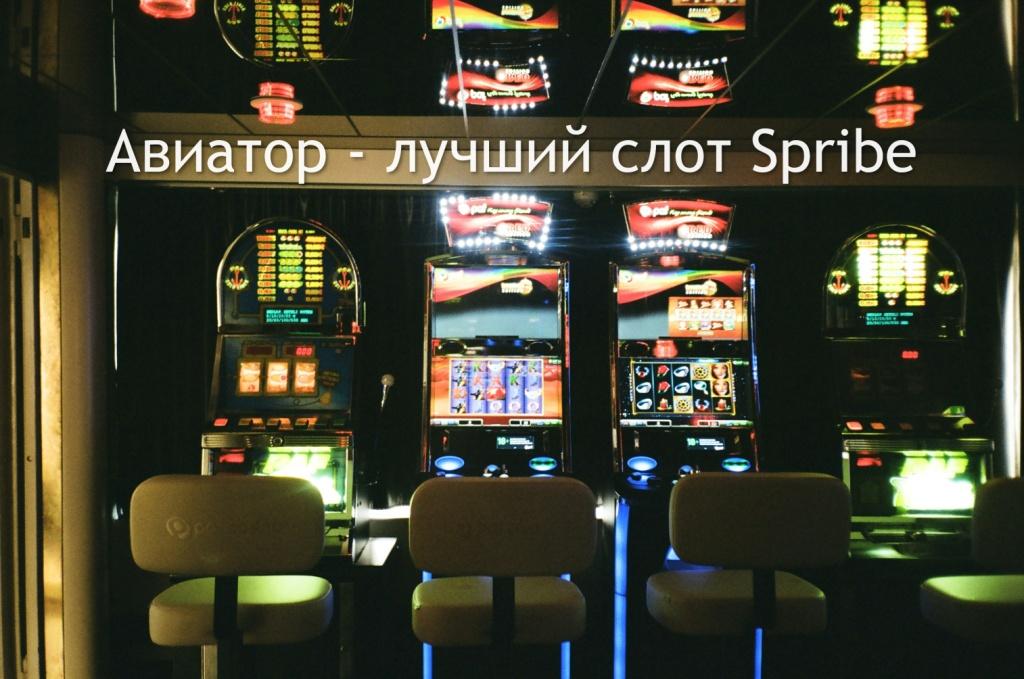 15 Creative Ways You Can Improve Your автоматы в казино