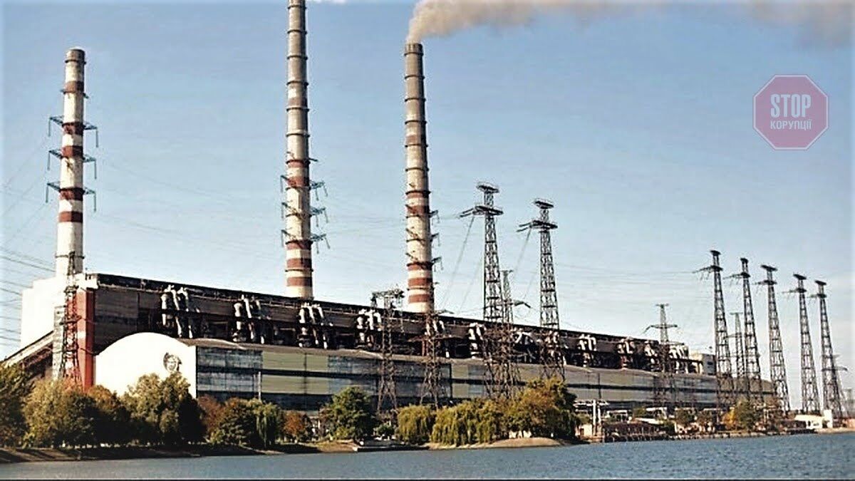 Kryvorizka-TETS-1