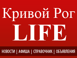 Инна Белоусенко, Кривой Рог, Украина, ВКонтакте – обзор профиля