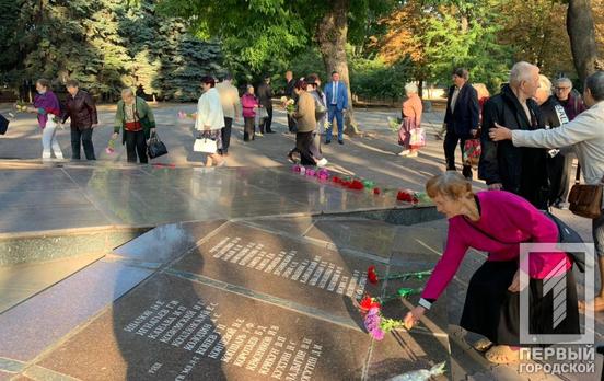 Родина, честь, долг: в Кривом Роге почтили память партизан и подпольщиков