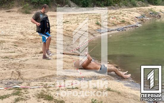 В Кривом Роге на второй день поисков водолазы достали тело утонувшего в карьере мужчины