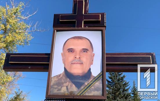 Рідні та близькі провели в останню путь стрільця-санітара Володимира Капусту, який загинув під час визволення Херсонщини