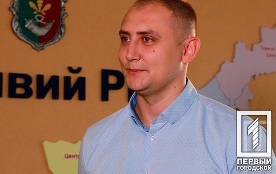 В Кривом Роге подстрелили прокурора