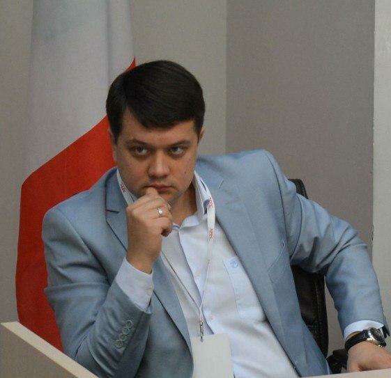 Дмитро Разумков