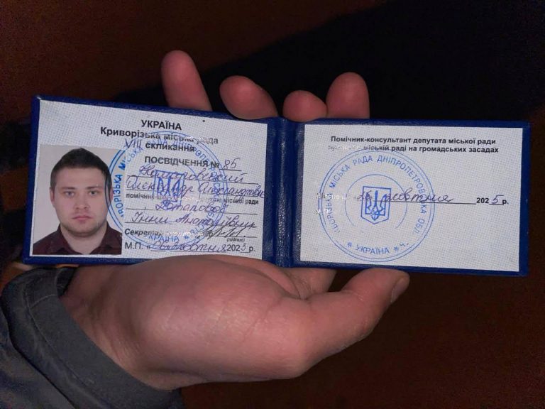 Помічник депутатки від «Блоку Вілкула» спровокував ДТП в Одесі (відео)