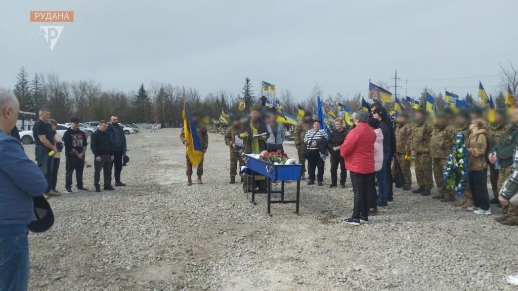 В останню путь провели криворізького захисника Володимира Вайнгольца