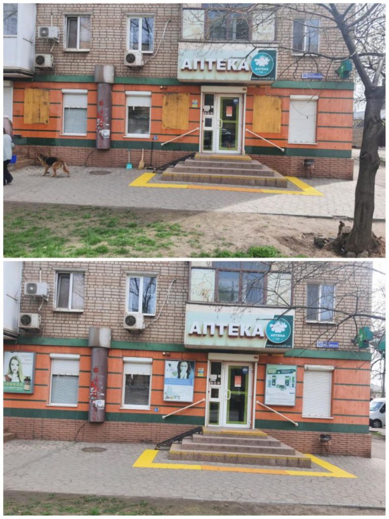 Без візуального шуму: у Кривому Розі впорядковують рекламу (фото)