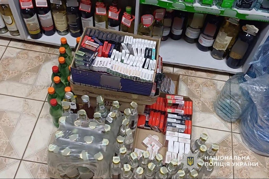 У Кривому Розі вилучили підакцизних товарів на півтора мільйона гривень (фото)