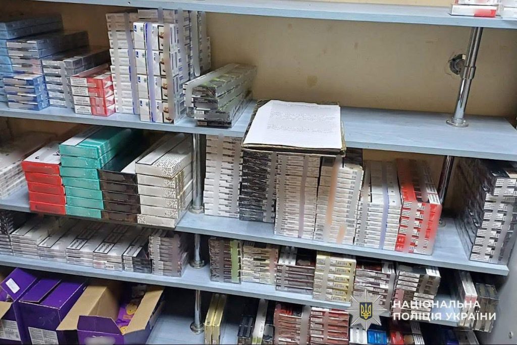 У Кривому Розі вилучили підакцизних товарів на півтора мільйона гривень (фото)