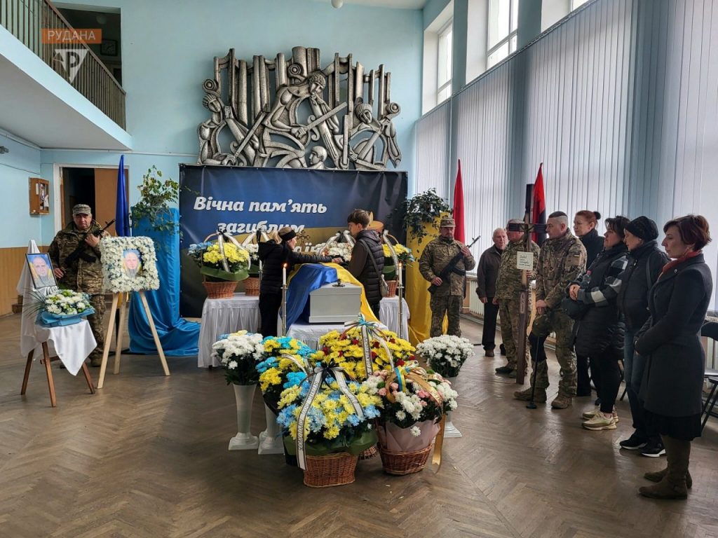 У Бурштині знайшов свій вічний спочинок криворіжець Олексій Боровков