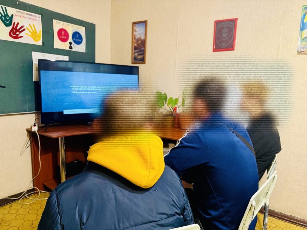 У Кривому Розі підлітків виховують документальним кіно (фото)