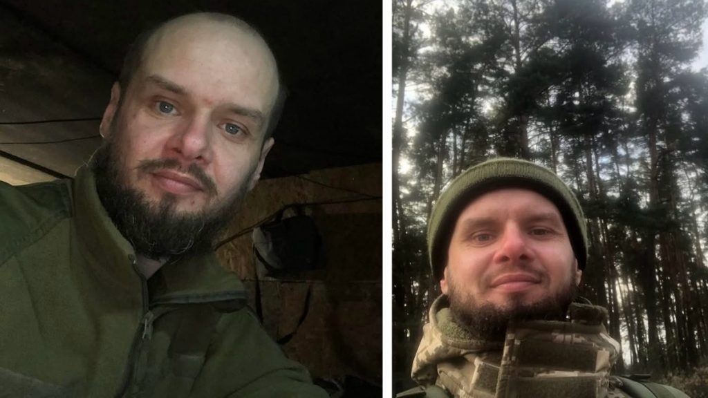 На Донеччині загинув боєць з Кривого Рогу Сергій Біловіцький