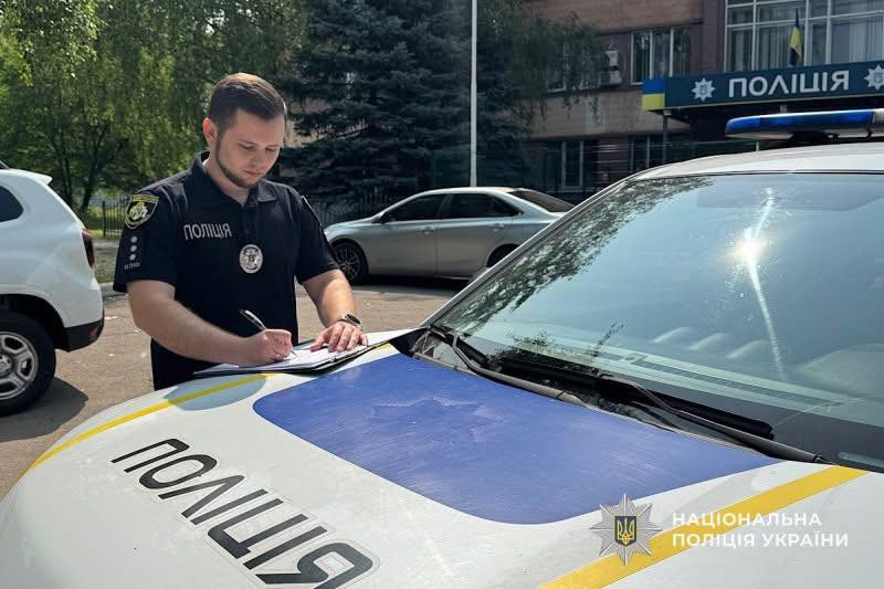 ФОП завдав збитків бюджету Кривого Рогу на понад 700 тисяч гривень