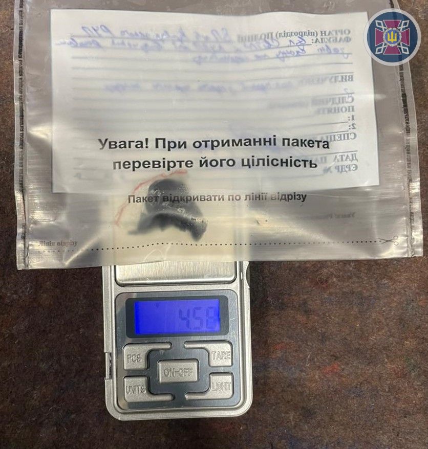 У тюрму Кривого Рога працівник ніс наркотики в роті