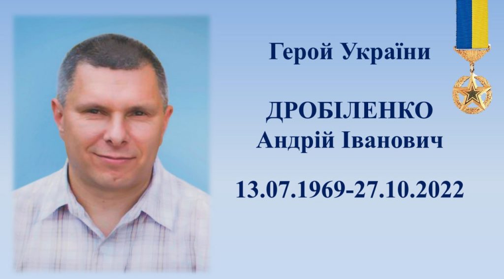 8 криворізьких воїнів удостоєні звання «Почесний громадянин міста Кривого Рогу» (фото)