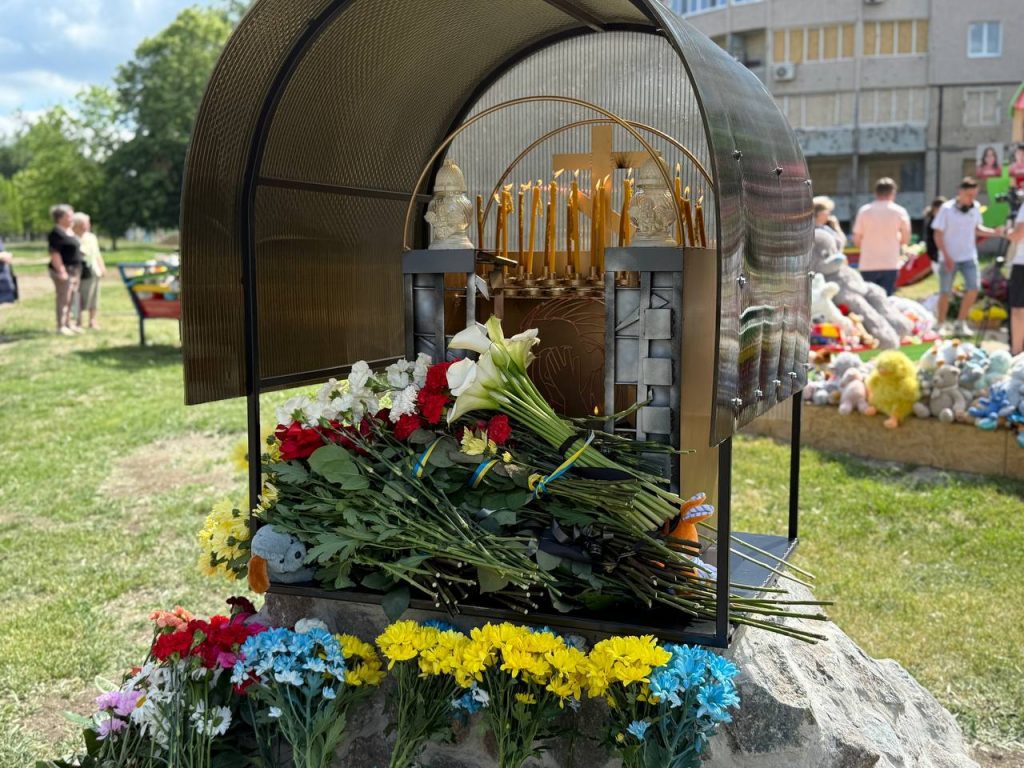 Вчора у Кривому Розі вшанували пам’ять дітей, які загинули внаслідок збройної агресії рф проти України