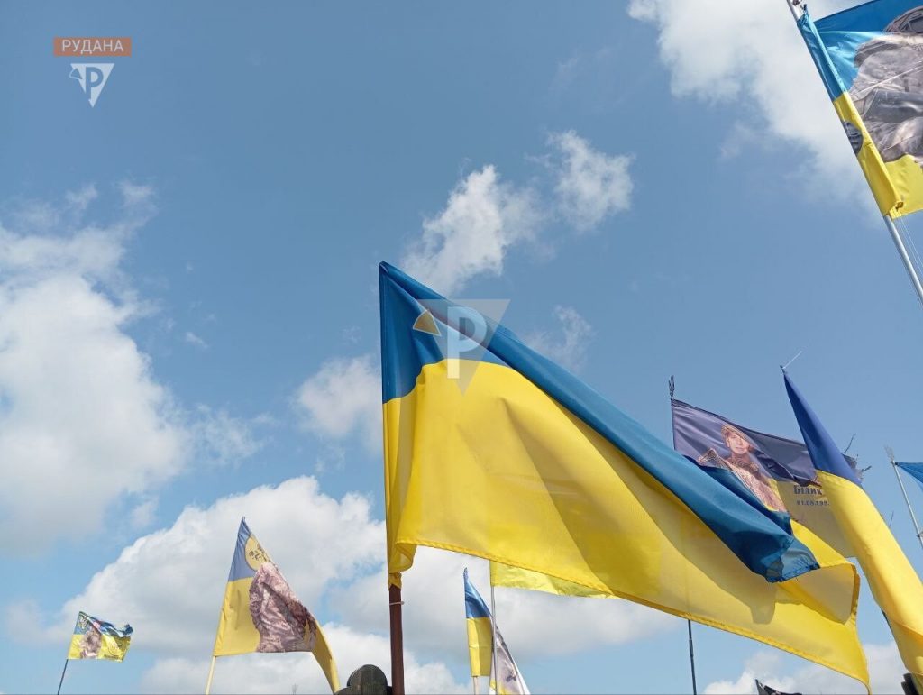 Чуйний, світлий, справедливий. Кривий Ріг провів у вічність полеглого воїна Дмитра Філіппова