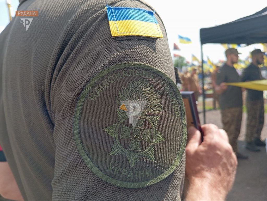 Чуйний, світлий, справедливий. Кривий Ріг провів у вічність полеглого воїна Дмитра Філіппова