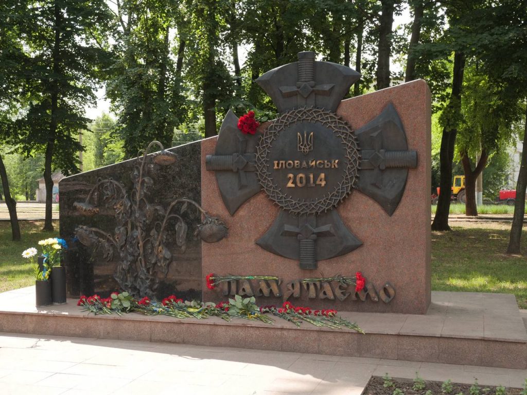 Їхній подвиг – у пам’яті міста. 14 червня Кривий Ріг вшановує Героїв, які першими стали на захист України у 2014 році (фото)