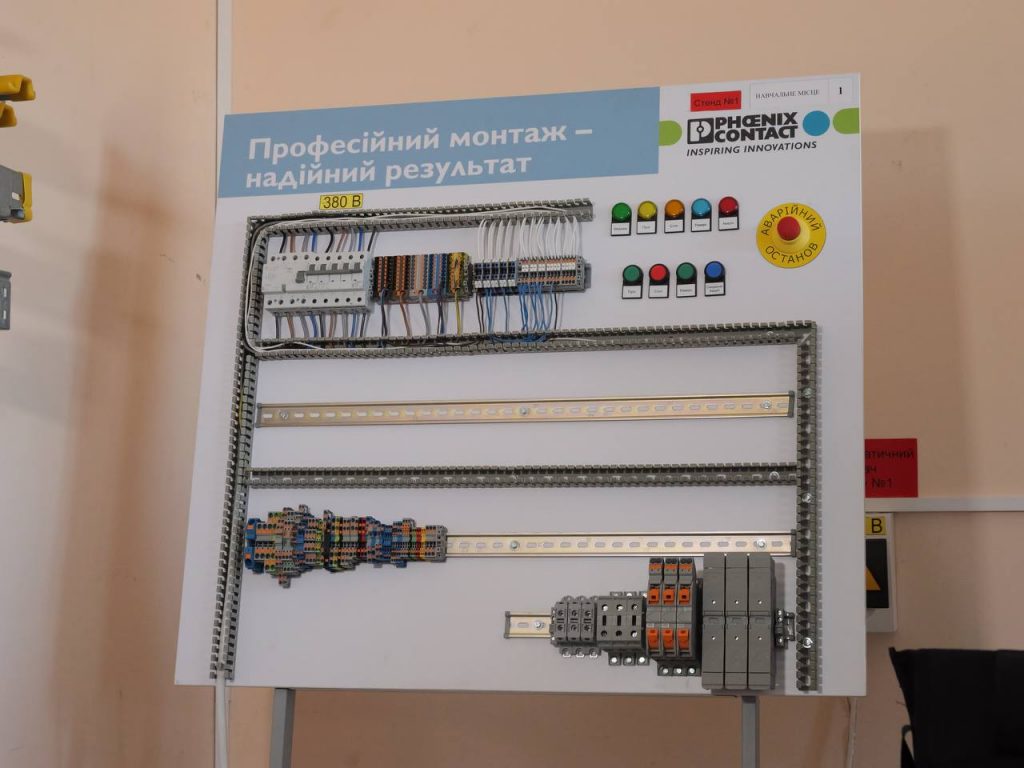 У приватному закладі позашкільної освіти «Монтессорі КР» розповіли, як витратили грантові кошти