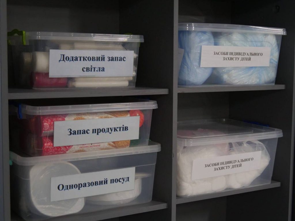 У Кривому Розі розширено укриття у дитячому садочку №151 (фото)
