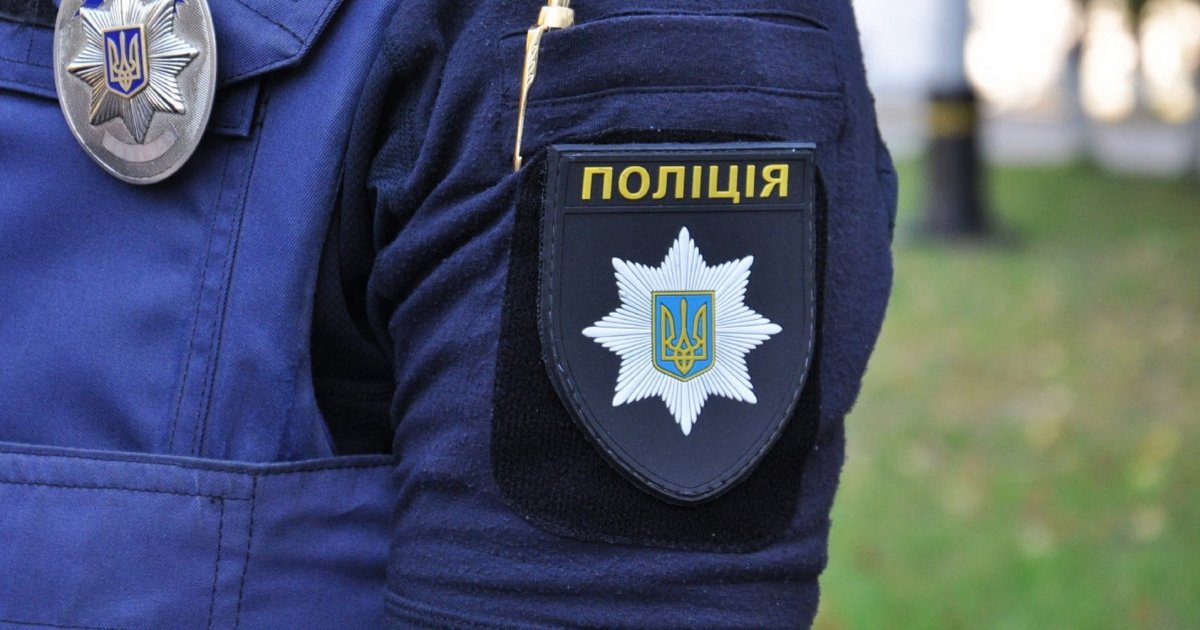 У Кривому Розі вирок суду отримав водій-рецидивіст, який зламав ніс копу