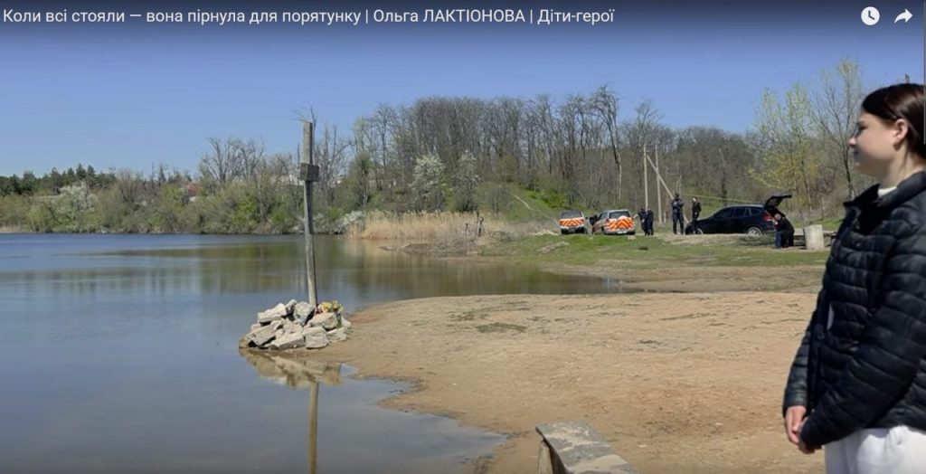 Президент нагородив 16-річну рятівницю із Кривого Рогу (фото)