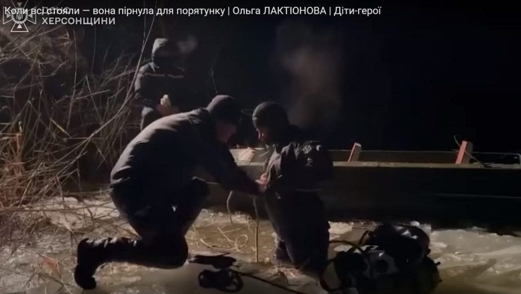 Президент нагородив 16-річну рятівницю із Кривого Рогу (фото)