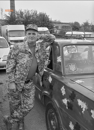 До батьківського краю на щиті повернувся захисник із Кривого Рогу В‘ячеслав Беженар