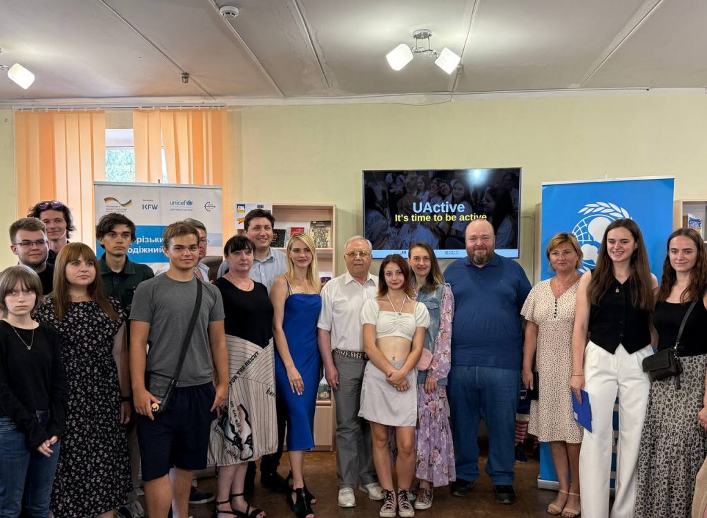 5000 доларів: У Кривому Розі стартує грантова програма для молоді віком від 13 до 17 років