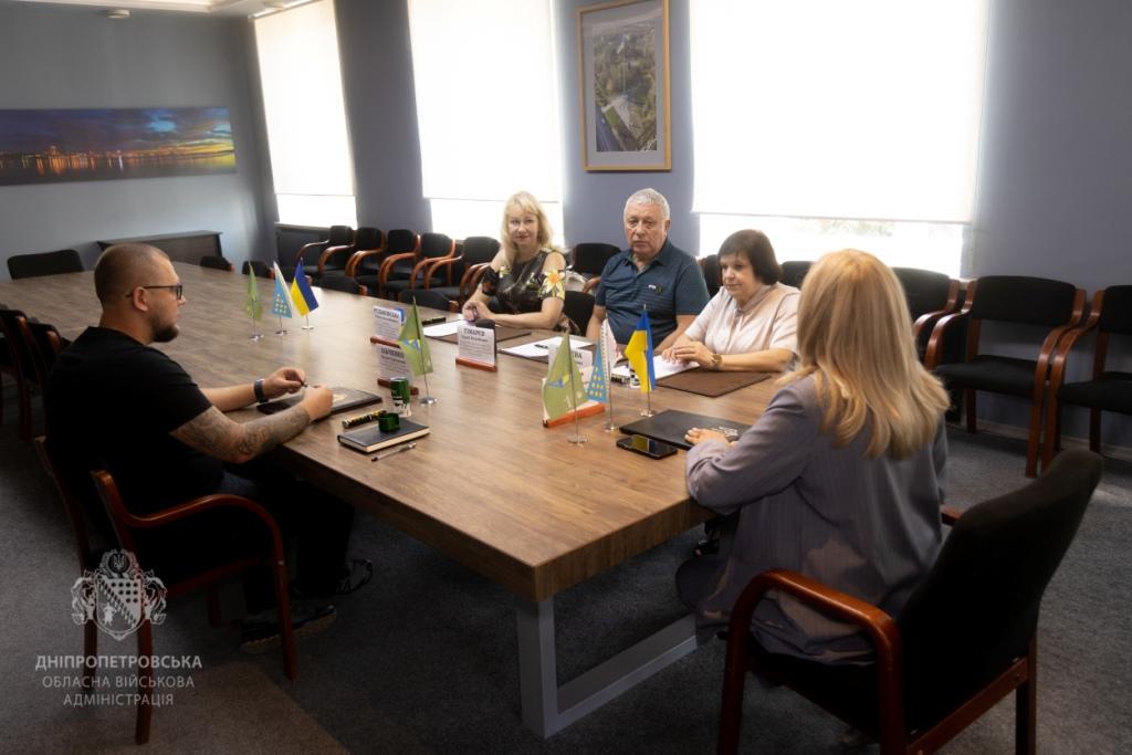 Сприятимуть адаптації ветеранів: Асоціація Титани.UA підписала Меморандум з обласними закладами сфери молоді і спорту