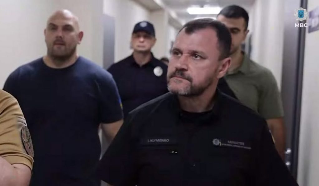 У Кривому Розі відкрили 5-й діцей МВС (фото+відео)