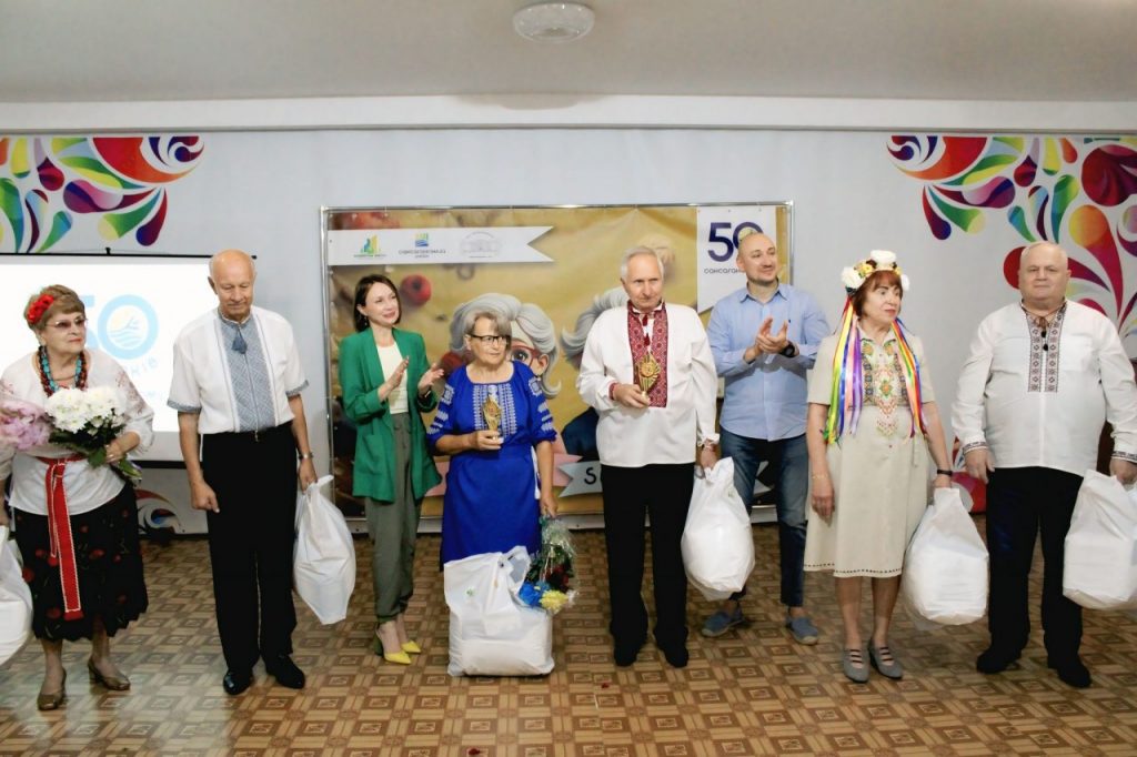 У Кривому Розі відбувся ІІІ етап конкурсу “SuperБабуся. SuperДідусь” (фото)