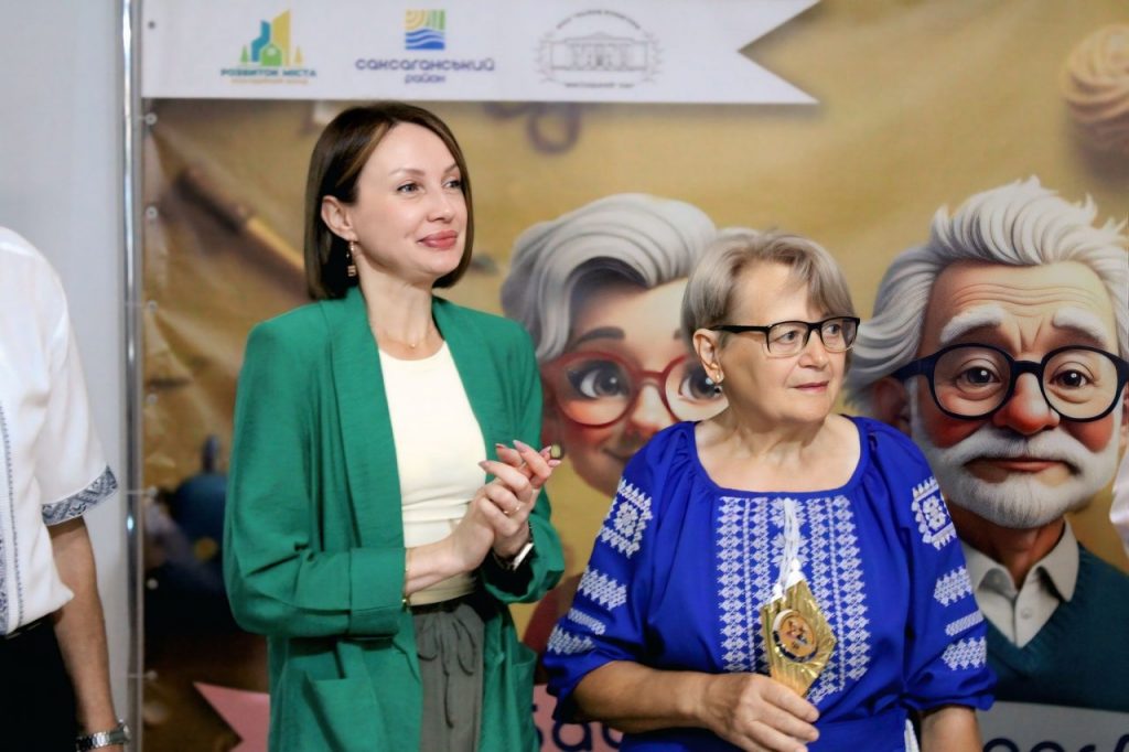 У Кривому Розі відбувся ІІІ етап конкурсу “SuperБабуся. SuperДідусь” (фото)