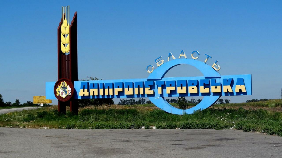Ввечері російська армія ще кілька разів атакувала Нікопольщину